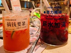 -蚂蚁洞·烤肉大营地(上海静安大悦城店)