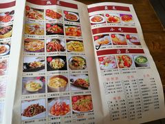 菜单-宜宾市叙州区川西坝子土菜馆