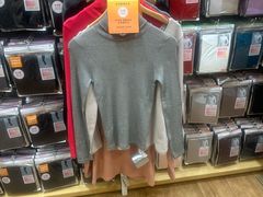 -优衣库(天津鲁能城购物中心店)