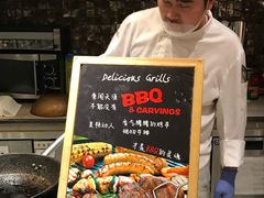 -新发展亚太JW万豪酒店·福苑咖啡厅