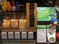 -星巴克(丁香国际商业中心店)