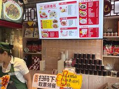 -蔡林记(黄鹤楼店)