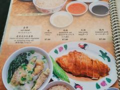 菜单-威南记鸡饭餐室