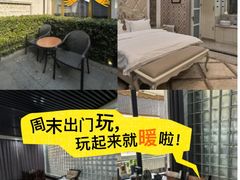 -北京益泉花园酒店