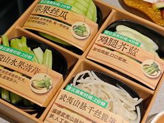 -海底捞火锅(老城根店)