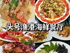 -椰梦长廊