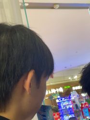 -侨治发型
