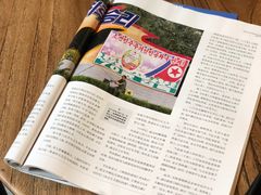 -明谦·Coffee&Cocktail Bar(美您公园店)