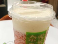 -奈雪的茶(市百一店)
