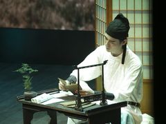 -荷苗艺术空间