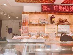 面包甜点陈列柜-鹅村长扬州老鹅(东关街店)