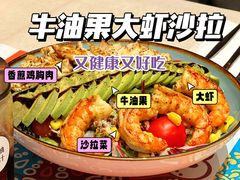 -向日葵十五度餐厅(昌平区店)
