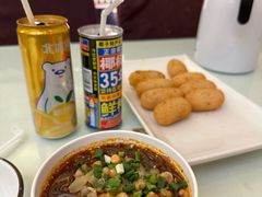 -成都驻京办餐厅(蜀都宾馆店)