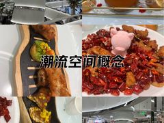 -3号仓库·创意中国菜(新世界城店)