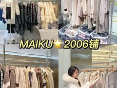 -广州白马服装市场