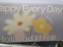-好利来(阜成门店)