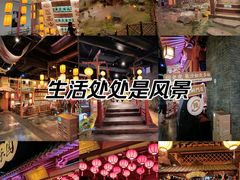 -长沙悦方ID MALL