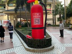 -保利花园