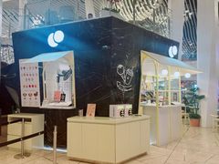 -LUNEURS月乐诗 La Glace(环贸店)