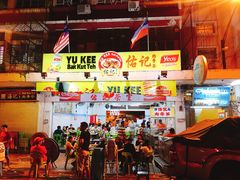 -佑记肉骨茶