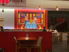 -1078號老北京涮肉(松柏店)