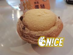 -詹记桃酥(融创茂店)