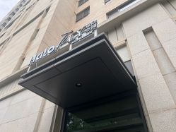 -Halo FLY运动空间