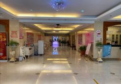 -北京俪婴妇产医院(朝阳大悦城店)