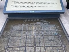 -西安大唐西市博物馆