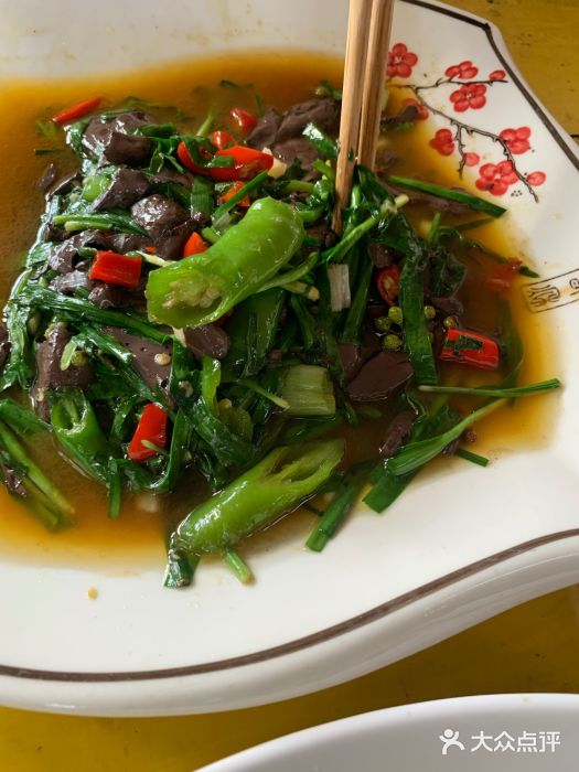 巴壁馆(海棠花语店)图片