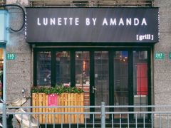 -Amanda餐厅(长乐路店)