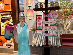-寻宝记绍兴菜(状元店)