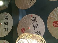 -张豆花(碚峡路店)