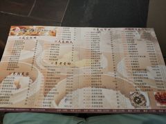 菜单-味可道美食坊(福基路店)