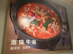 -武松家(丰益桥店)