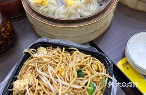 Salted Egg Yolk Pork Dumplings