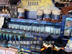 -名创优品(广东省广州琶洲保利广场店)