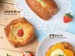 -85度C(苏州石路店)