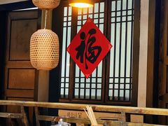 大堂-老灶房-四川土菜(铁牛广场店)