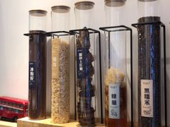 -甜心闲生传统手工冰粉(太古里店)