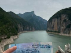 -白帝城·瞿塘峡景区