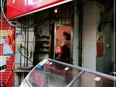 门面-惠源面包店(开禾路店)