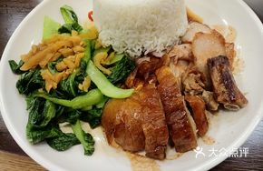 Crispy Roast Duck Double Meat Rice
