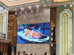 -幸运楼(北京路店)