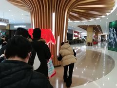 -世纪金源购物中心(远大路店)