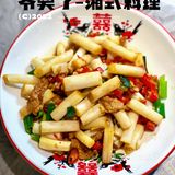 听说你也喜欢有小龙虾的盛夏，那我们⬇️