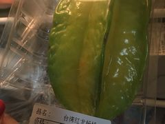 -blt精品超市(南京环宇城店)