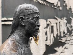 -绍兴鲁迅故里·沈园景区