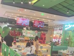 -麻辣空间·清油火锅(万达广场店)