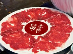 -捞神煲汤火锅(湖滨商业街店)